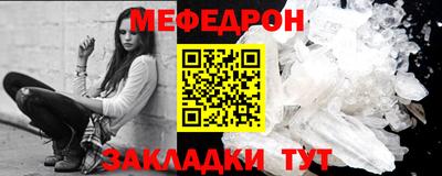 герыч Нарткала