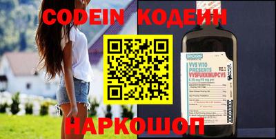 прущая мука Наро-Фоминск
