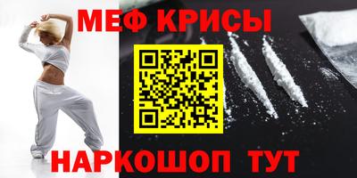 гашик Нальчик