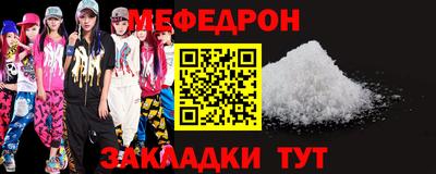 гашик Нальчик