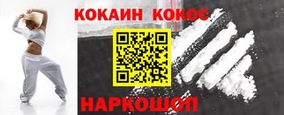 герыч Нарткала