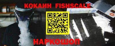 прущая мука Наро-Фоминск