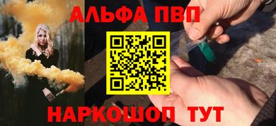 герыч Нарткала