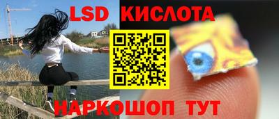 прущая мука Наро-Фоминск