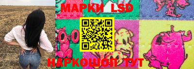 герыч Нарткала