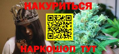 герыч Нарткала