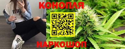прущая мука Наро-Фоминск