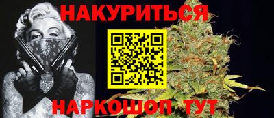 герыч Нарткала