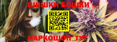 герыч Нарткала