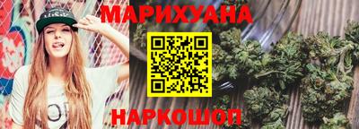 гашик Нальчик