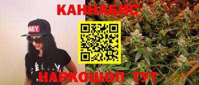 герыч Нарткала
