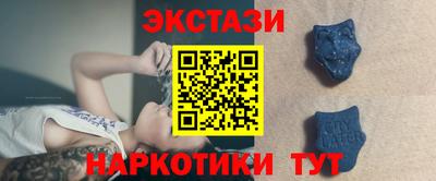 прущая мука Наро-Фоминск