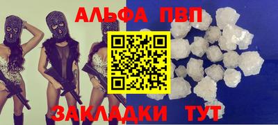герыч Нарткала