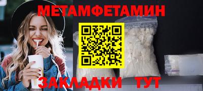 герыч Нарткала