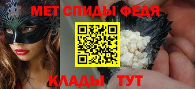 гашик Нальчик