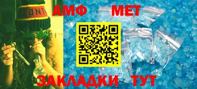 герыч Нарткала