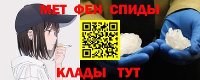герыч Нарткала