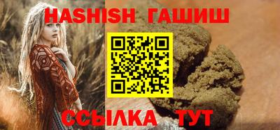 прущая мука Наро-Фоминск